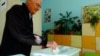 Bulgarians Vote Again As Snap Elections Become Routine