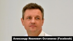 Александр Остапенко