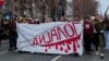 Serbia - protesters in Novi Sad demonstrate after attacks on students at previous protest - screen grab