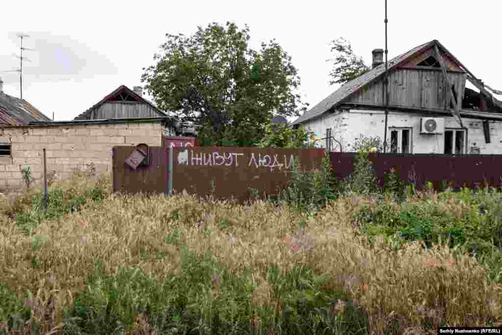 Donetsk region, June 2023. The village of Blahodatne was one of those liberated by the Ukrainian Army during Ukraine's military counteroffensive in the summer of 2023, when Nuzhnenko took this photo. In December 2024, Blahodatne was reoccupied.