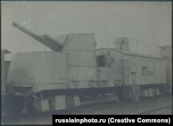 An armored train called "To Moscow!" that belonged to the White South Russian forces. The Whites made it as far as Volgograd, then known as Tsaritsyn, but never took Moscow from the Bolsheviks.