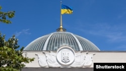 Building of Ukrainian parliament in Kyiv