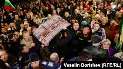 A protest outside Bulgaria's National Theater in Sofia over the staging of the play Arms and the Man, directed by John Malkovich on November 7