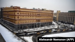 The headquarters of the Federal Security Service (FSB) in central Moscow