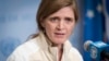 Former U.S. Ambassador to the United Nations Samantha Power (file photo)