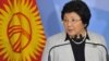 Kyrgyz President OKs Foreign Adoption