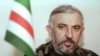 Chechen leader Aslan Maskhadov was killed in 2005