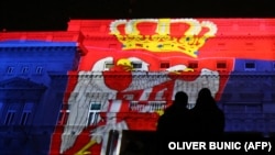 The Serbian flag is projected on Belgrade's City Hall. (file photo)