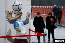 Zabivaka, the official mascot for the 2018 FIFA World Cup, which is being held in Russia