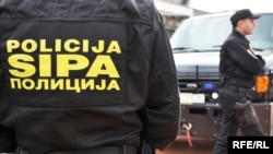 The suspects were apprehended on December 3 in or near the eastern towns of Bijeljina and Sokolac, Bosnia's State Investigation and Protection Agency (SIPA) said. (file photo)