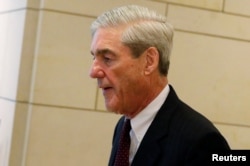 U.S. Special Counsel Robert Mueller (file photo)