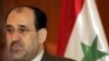 Opposition Sets Sights On Al-Maliki