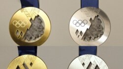 The gold and silver medals for the 2014 Winter Olympics in Sochi