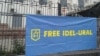 Free Idel-Ural was established by exiled activists from the Volga region in Kyiv.