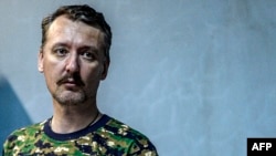 Igor Girkin, also known as Igor Strelkov, was a key commander in the Russia-backed separatist forces in the early stages of the war against Ukrainian government troops in the east of the country. (file photo)