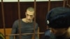 WATCH: Russian performance artist Pyotr Pavlensky says he set fire to the entrance of the Federal Security Service headquarters as a gesture in the face of FSB "terrorism."