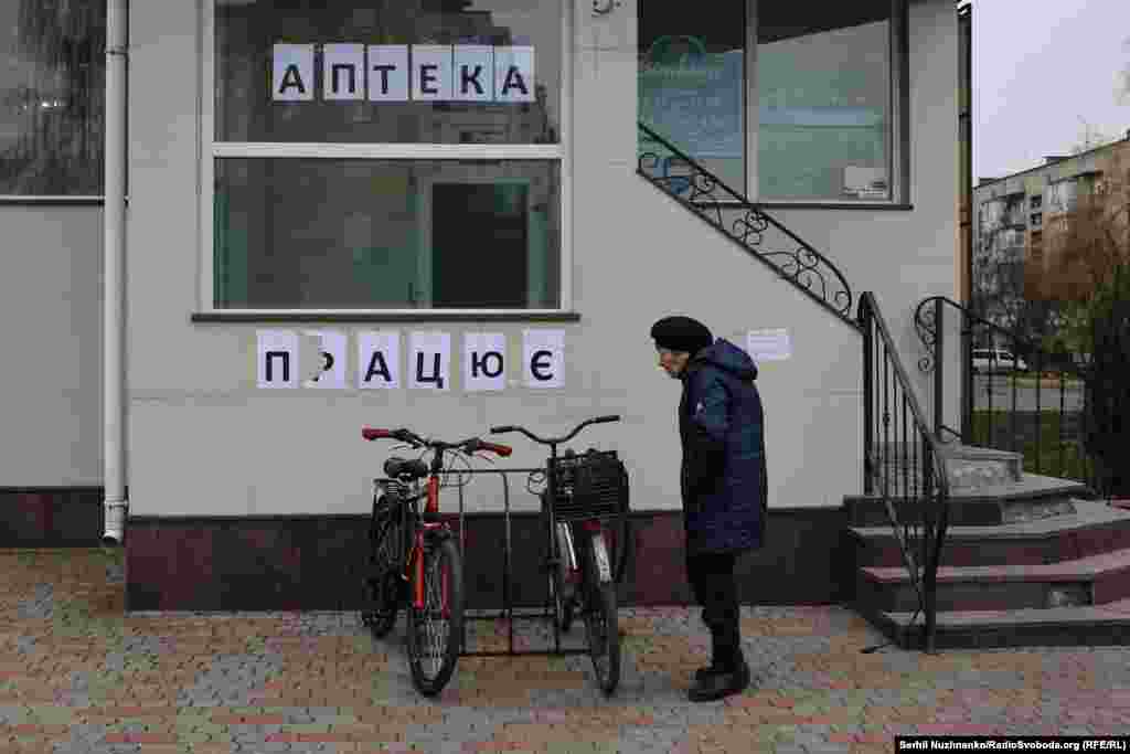 A printed sign announces &ldquo;pharmacy working&rdquo; in Pokrovsk. Along with pharmacies, cafes, and a bookstore, the biggest surprise was an Apple Store that was still operating in early December. Though perhaps as I&rsquo;m writing this it has already closed down.