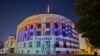 Images of Donald Trump and the American flag are projected on the Republika Srpska president's office in Banja Luka.