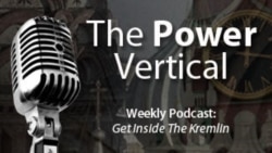 Power Vertical Podcast: Murder Inc.