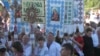 Greek Catholic Church's Priests Warned About Protests