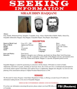 The wanted poster issued by the U.S. FBI for Sirajuddin Haqqani.