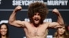 Georgian fighter Merab Dvalishvili reacts during a weigh-in for an MMA event. (file photo)