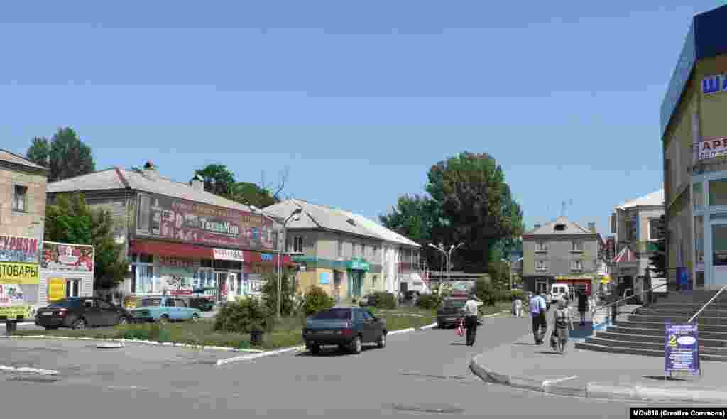 The center of Pokrovsk photographed in 2012. Through the past century, and under different names, the eastern Ukrainian city endured fighting in Russia&rsquo;s Civil War, then German occupation in World War II. Now Pokrovsk looks set to be overtaken by war yet again. &nbsp;