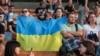 Ukrainians in Kyiv mark the enactment of the State Language Law in July 2019.