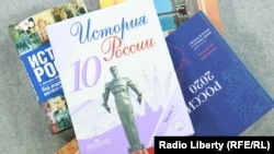 В разделе о войне РФ против Украины – 17 параграфов