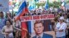 Thousands In Russia's Far East Continue Anti-Putin Protests, Chant 'Long Live Belarus!'