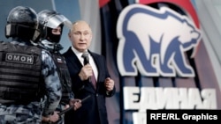 A collage photo of Russian security forces, Russian President Vladimir Putin, and the United Russia party. All three have been deemed by authorities to have been "insulted" by members of the public, who have been hit with fines or jail time under a controversial law targeting "disrespect" toward society, state symbols, or government bodies. 