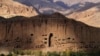 Bamiyan Province in Afghanistan (file photo)