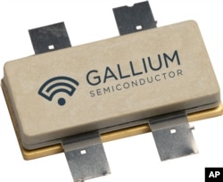 Gallium is commonly used for manufacturing semiconductors and often plays a role in the development of components for missile systems, satellites, and other high-tech military equipment. (file photo)