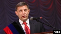 Zakharchenko is sworn in as the head of the self-proclaimed Donetsk People’s Republic in late 2014.