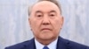 Former Kazakh President Nursultan Nazarbaev