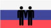 Russians' Attitudes Toward Homosexuals