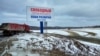 Like 'Lepers': Big Plans In Russia's Far East Leave Locals On Wrong Side Of The Tracks