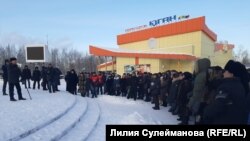 Митинг за отставку мэра Нефтеюганска