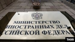 В России слышат «привычную риторику в бесполезном расчете» на проталкивание «формулы Зеленского», которую Галузин назвал «абсолютно тупиковой и ультимативной», заявили в МИД РФ