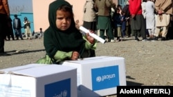 UNICEF distributes aid to poor and orphaned children in Khost on January 21.