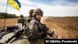 Servicemen of the 95th Separate Airborne Assault Brigade of the Armed Forces of Ukraine