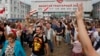 Belarusian Opposition Forms Council As Lukashenka Threatens Crackdown