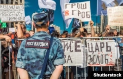 A protest against pension reform in Moscow on July 29.