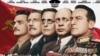 Russia Bars Showings Of British Comedy 'The Death Of Stalin'