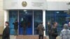 A specialized administrative court in Almaty (file photo)