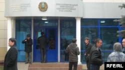 A specialized administrative court in Almaty (file photo)