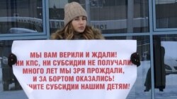 Участница пикета в Сургуте