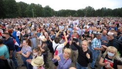 The police allowed the rally to go forward in Minsk on July 19.