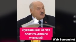 In a TikTok video, Belarusian strongman ruler Alyaksandr Lukashenka asks what people should pay academics for.