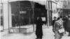 Kristallnacht: Remembering The 'Night Of Broken Glass'